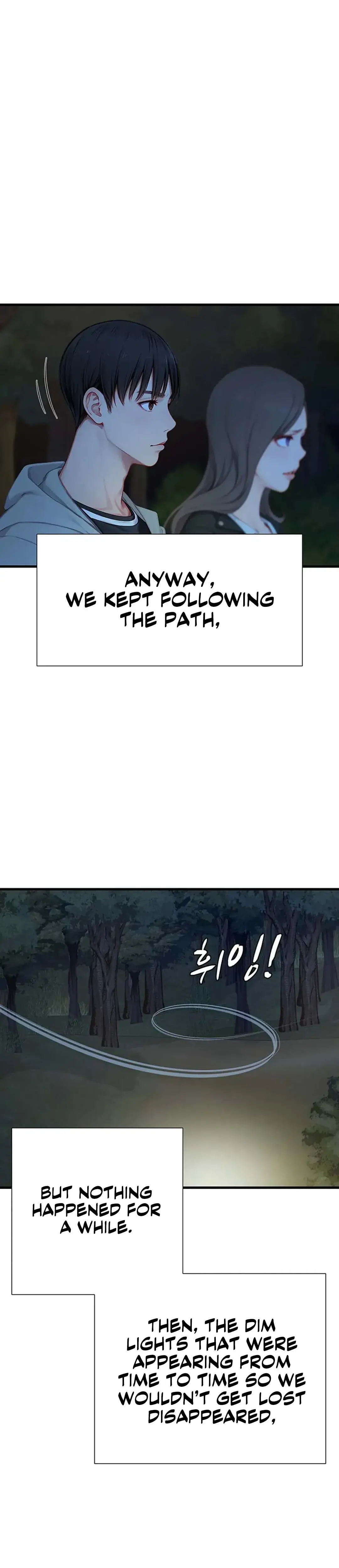 S Class Chapter 20 - Page 18