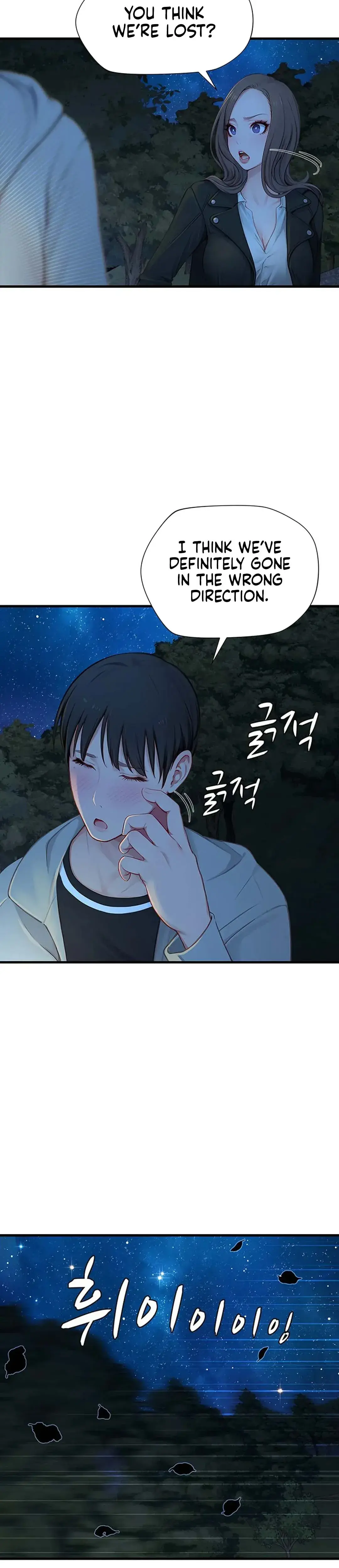 S Class Chapter 20 - Page 20