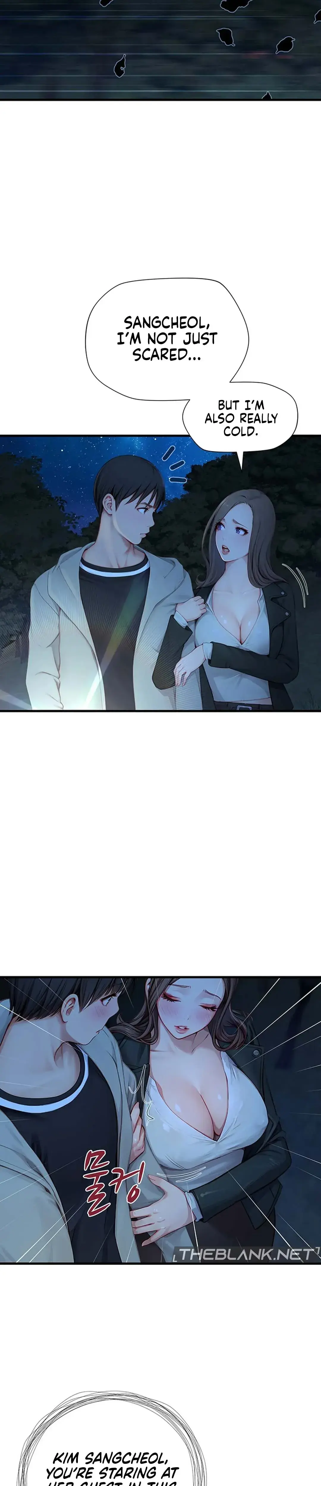 S Class Chapter 20 - Page 22