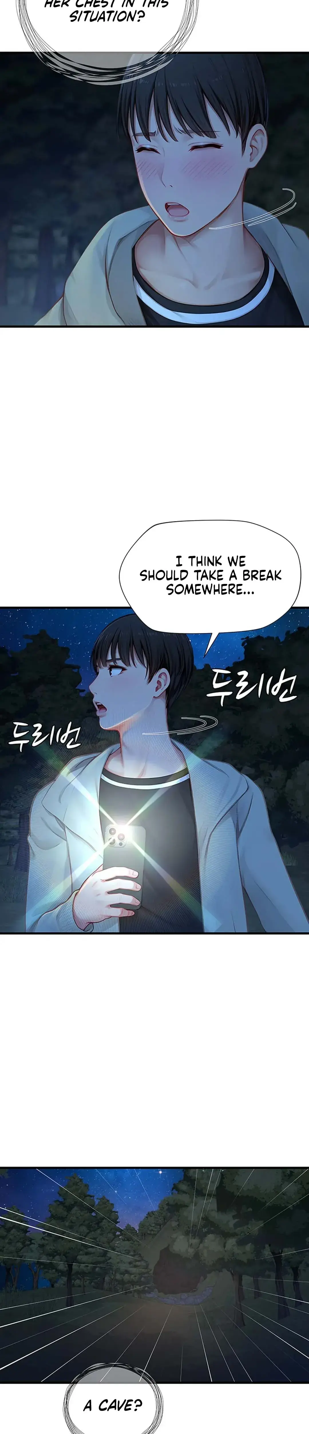 S Class Chapter 20 - Page 23