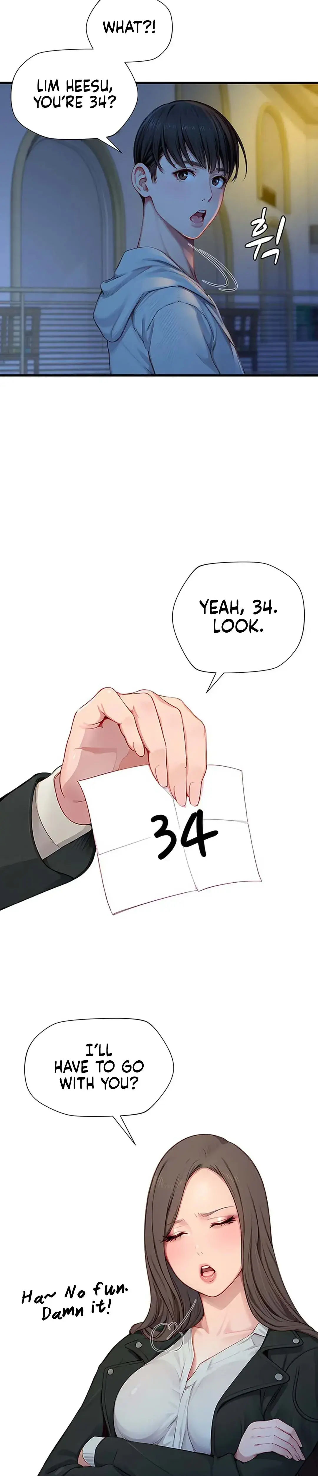 S Class Chapter 20 - Page 6