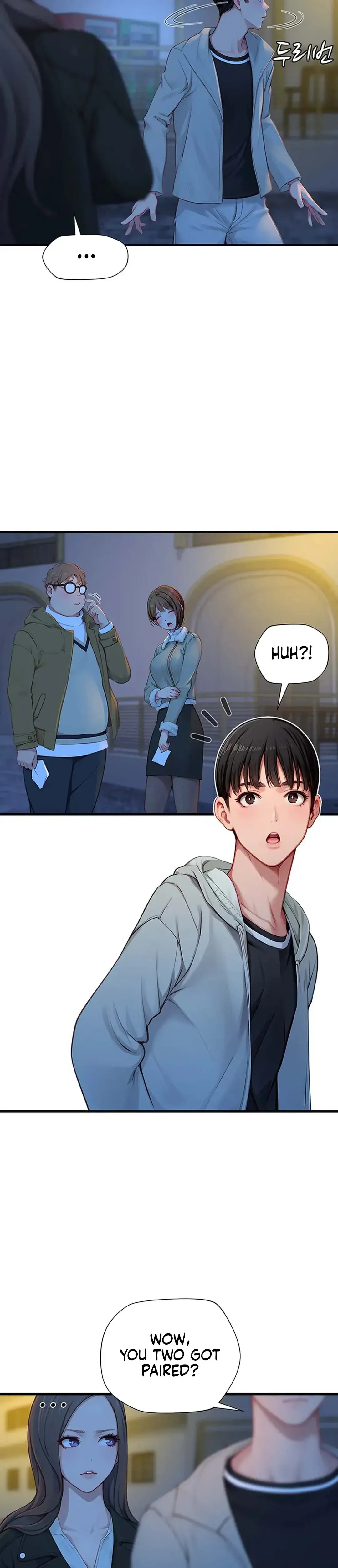 S Class Chapter 20 - Page 8
