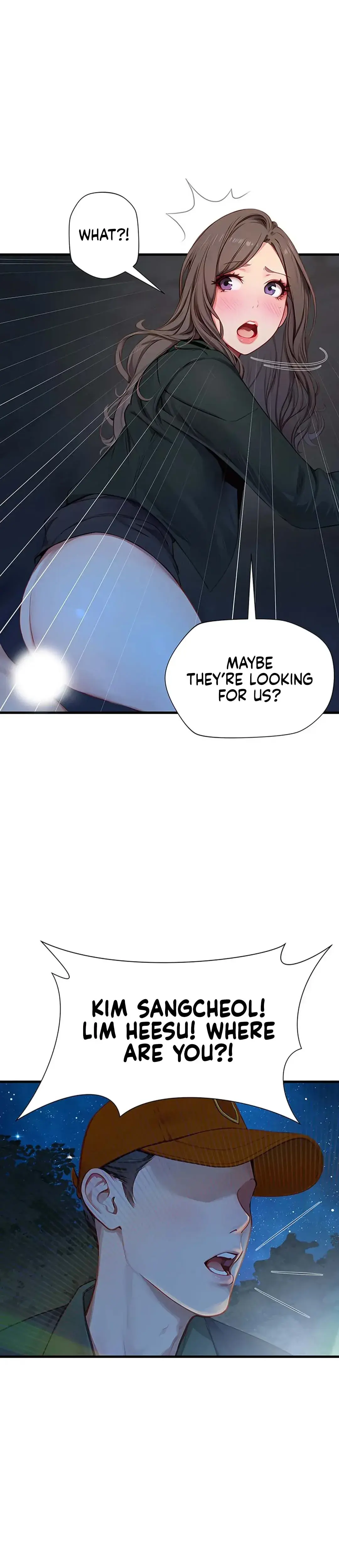S Class Chapter 21 - Page 11