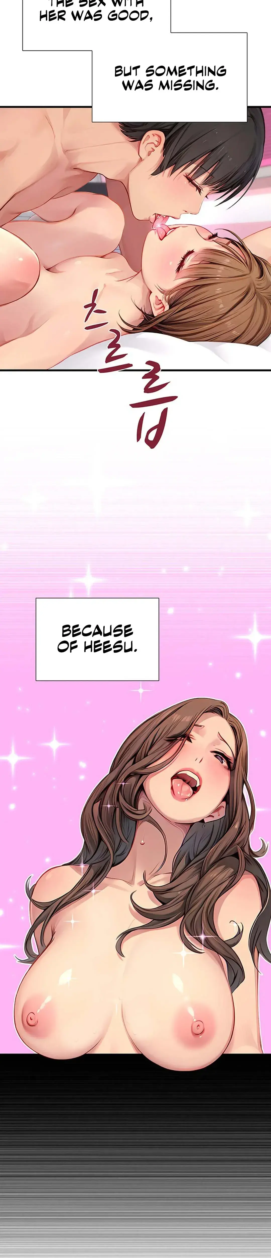 S Class Chapter 21 - Page 21