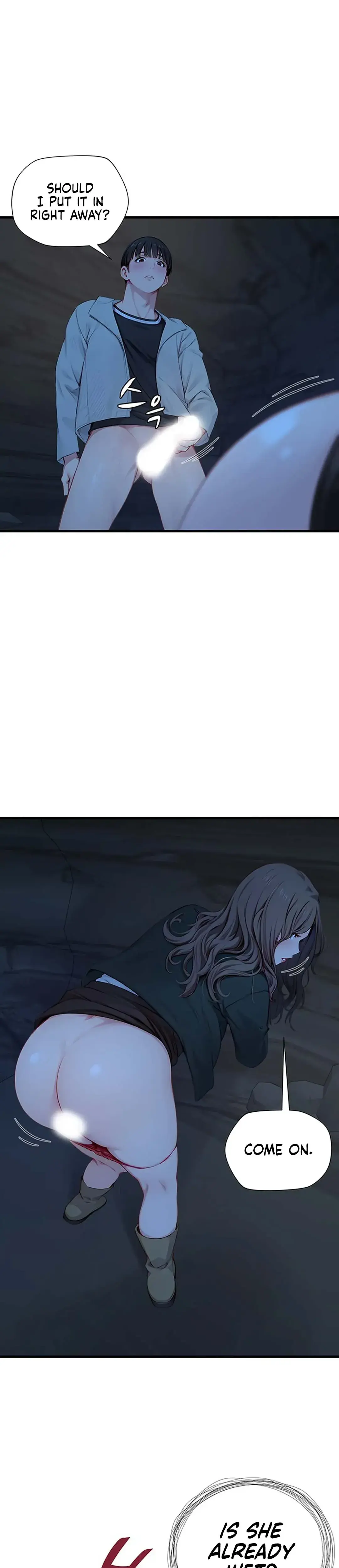 S Class Chapter 21 - Page 8