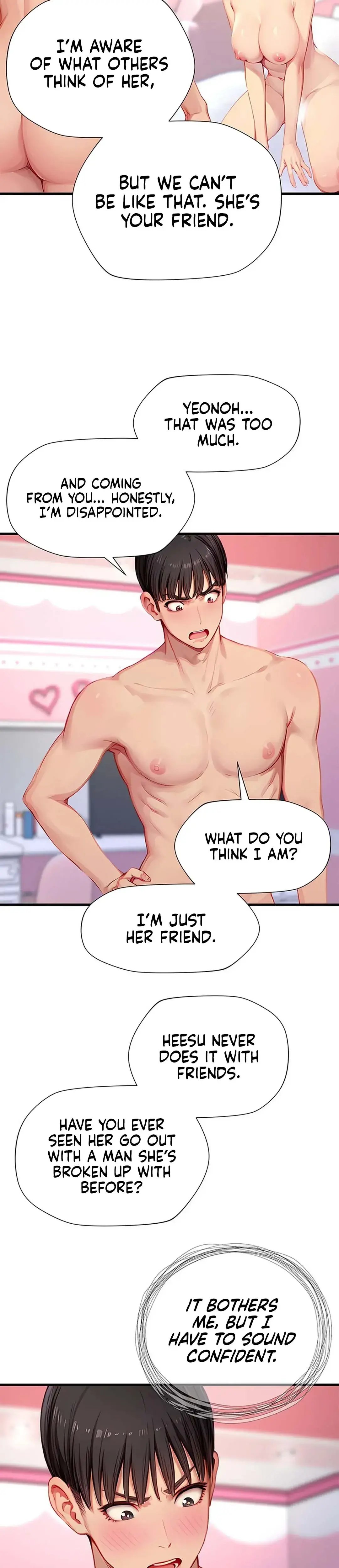 S Class Chapter 22 - Page 12