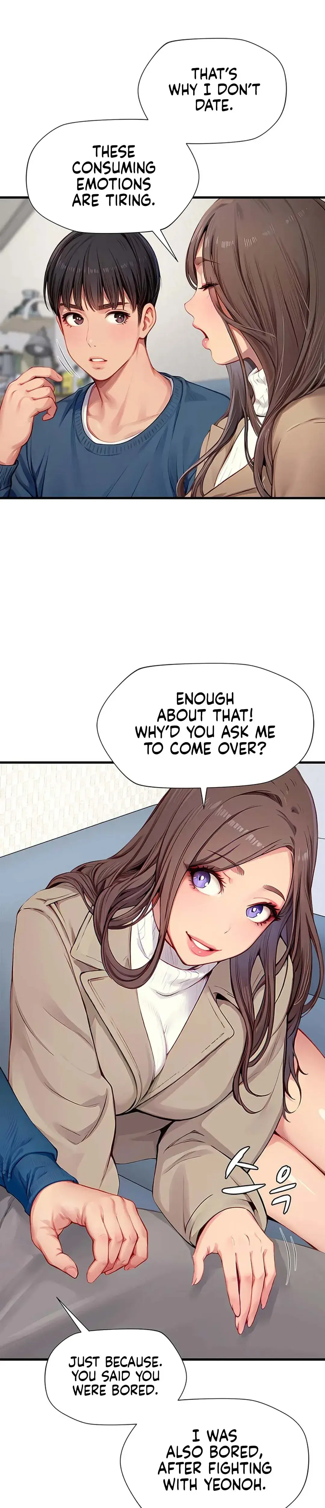 S Class Chapter 22 - Page 26