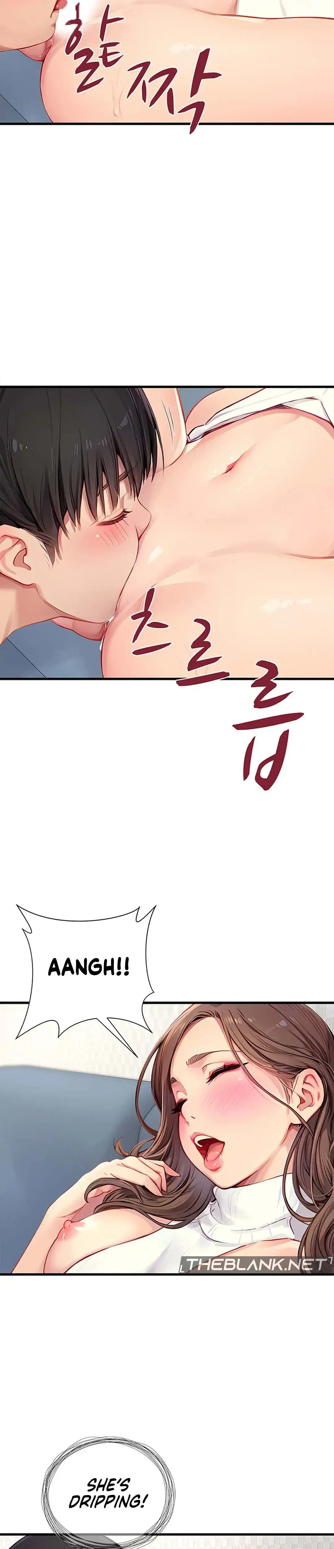 S Class Chapter 23 - Page 10