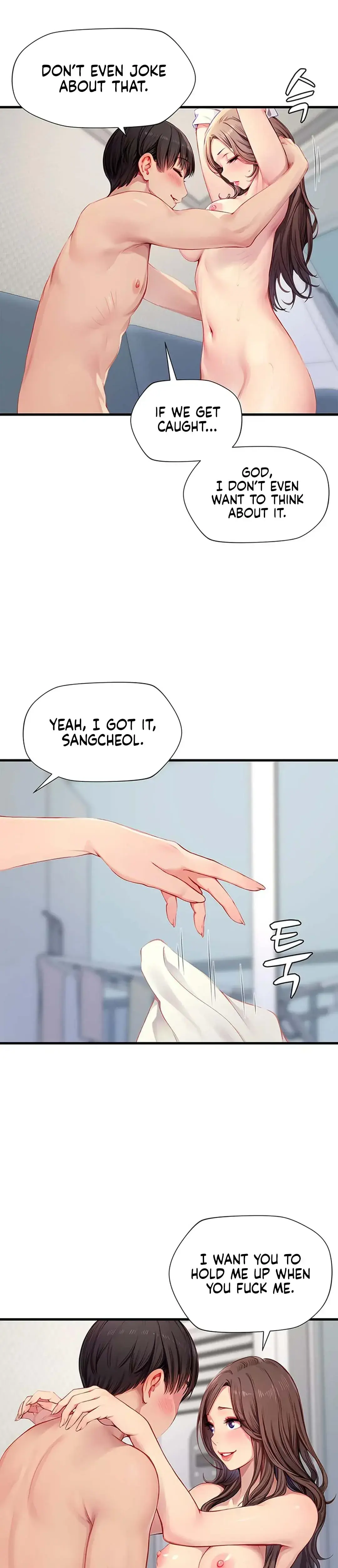 S Class Chapter 23 - Page 15