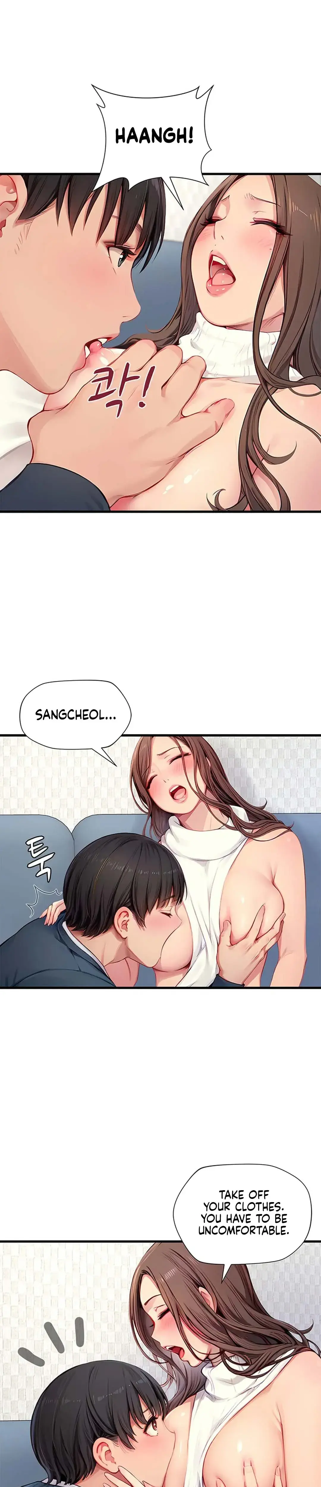 S Class Chapter 23 - Page 4
