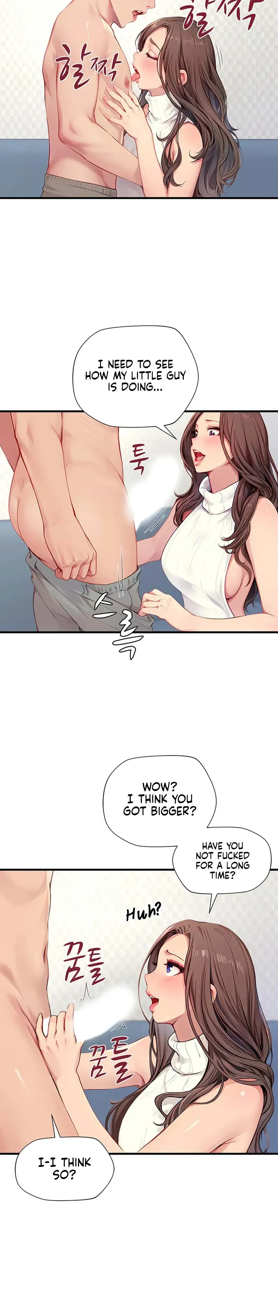 S Class Chapter 23 - Page 6