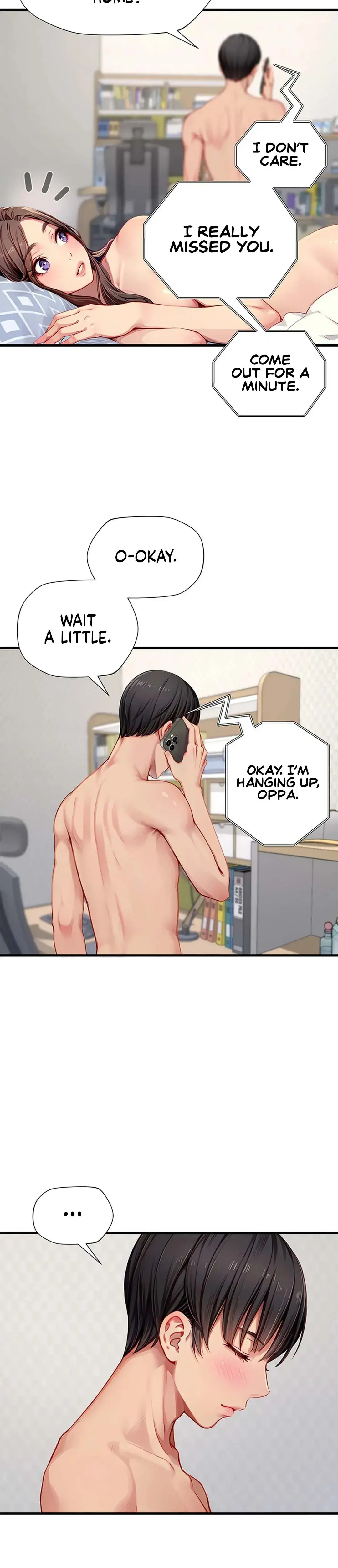 S Class Chapter 24 - Page 14