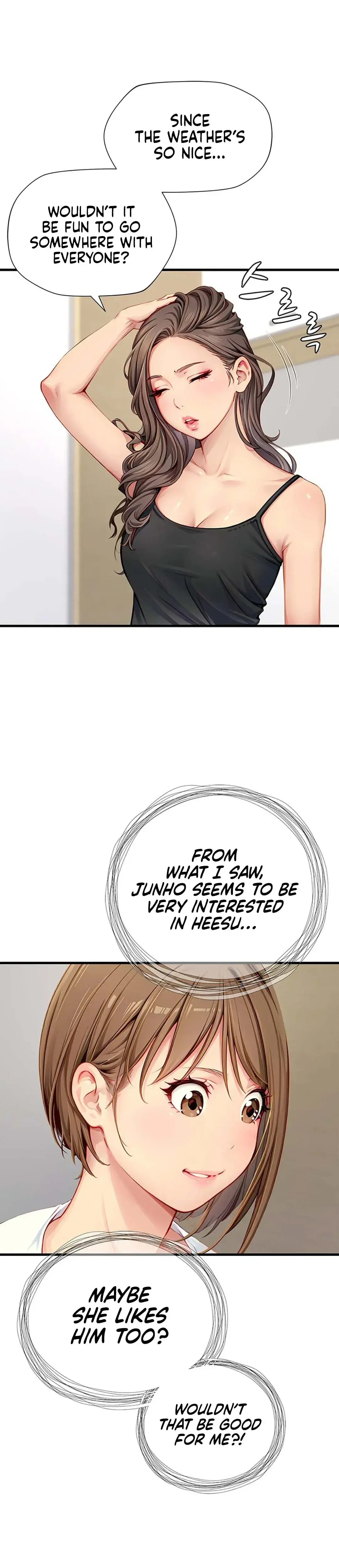 S Class Chapter 25 - Page 5