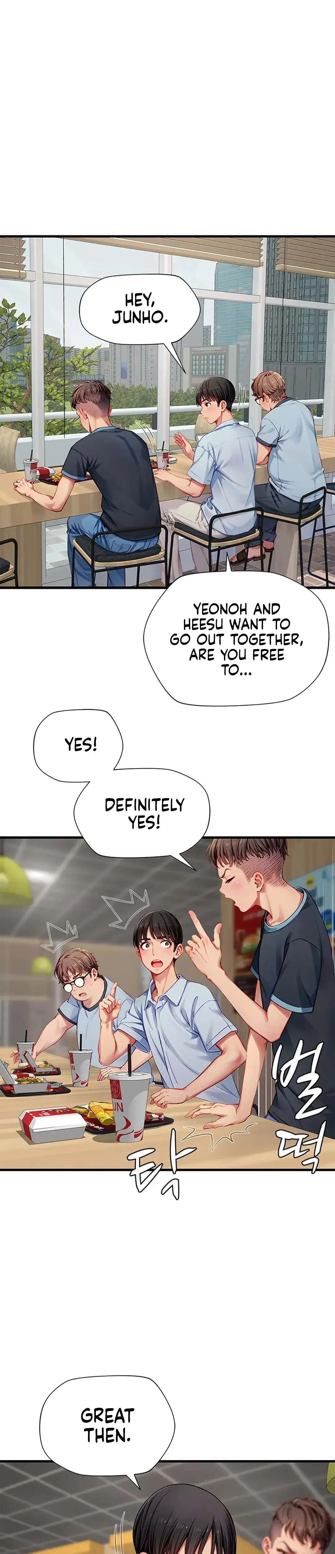 S Class Chapter 25 - Page 7