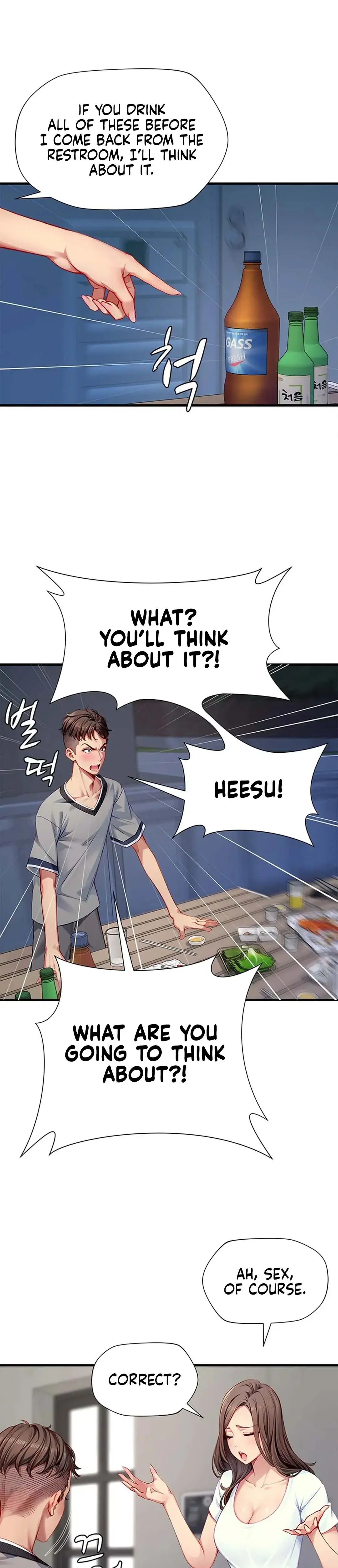 S Class Chapter 26 - Page 12