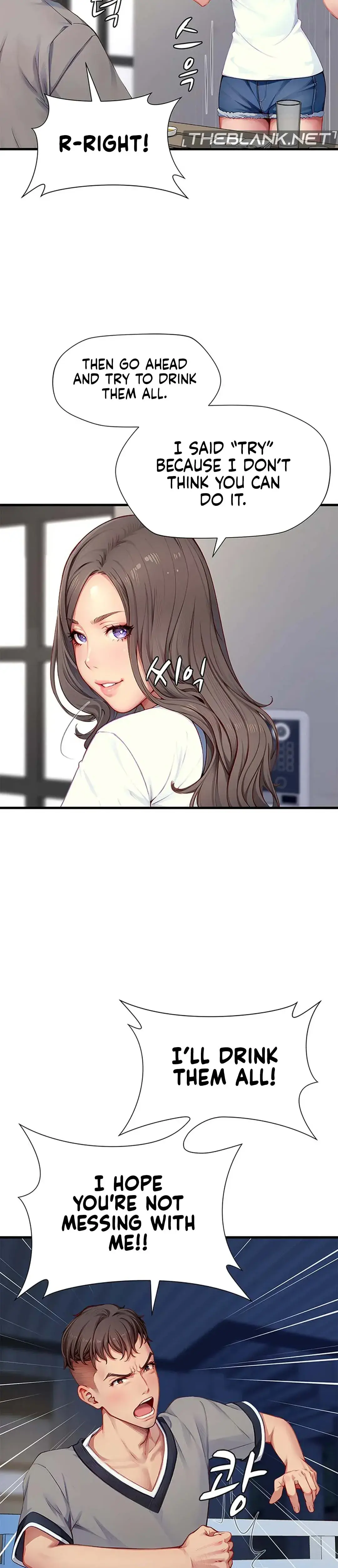 S Class Chapter 26 - Page 13