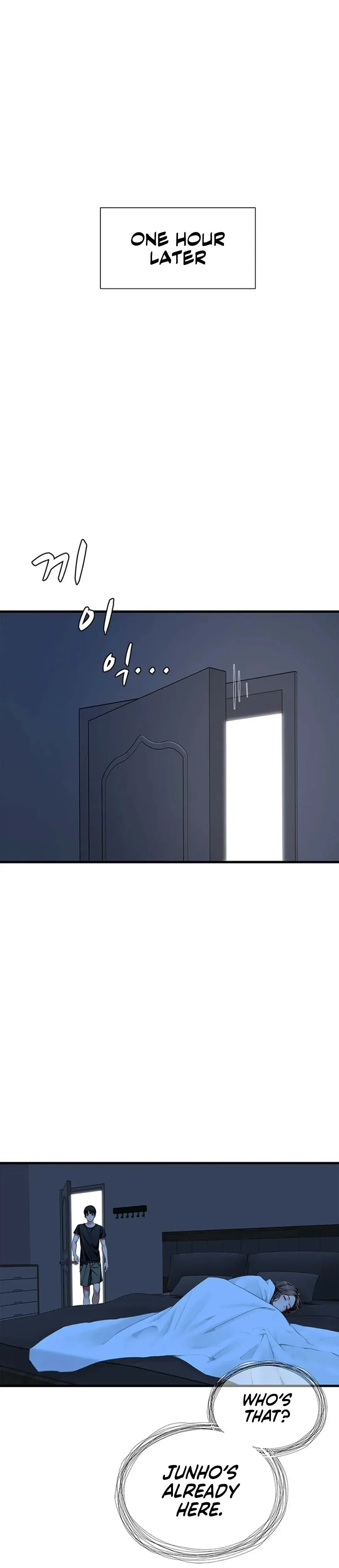 S Class Chapter 26 - Page 17