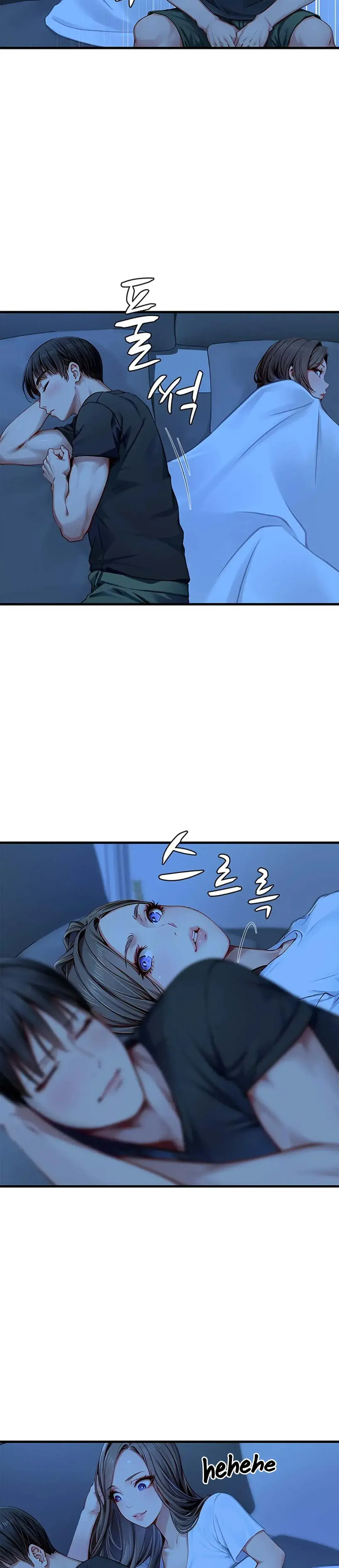 S Class Chapter 26 - Page 19