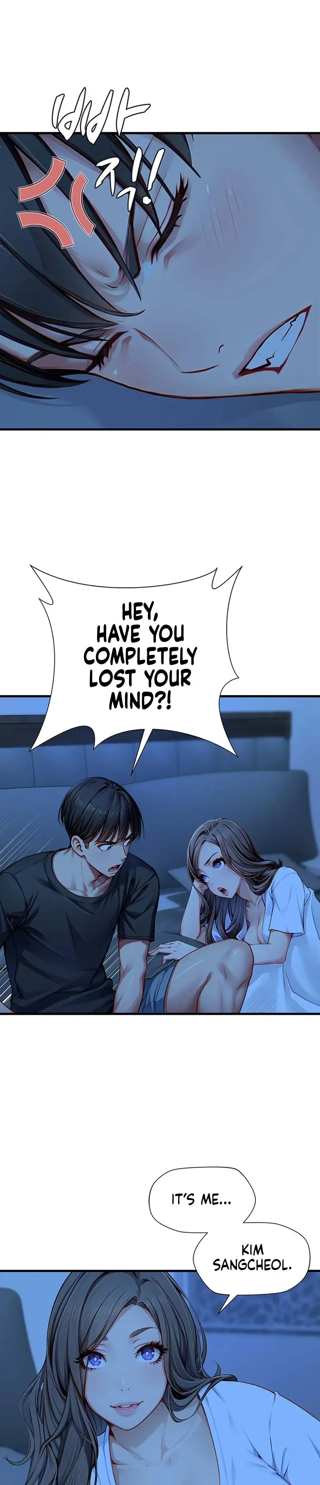S Class Chapter 26 - Page 21