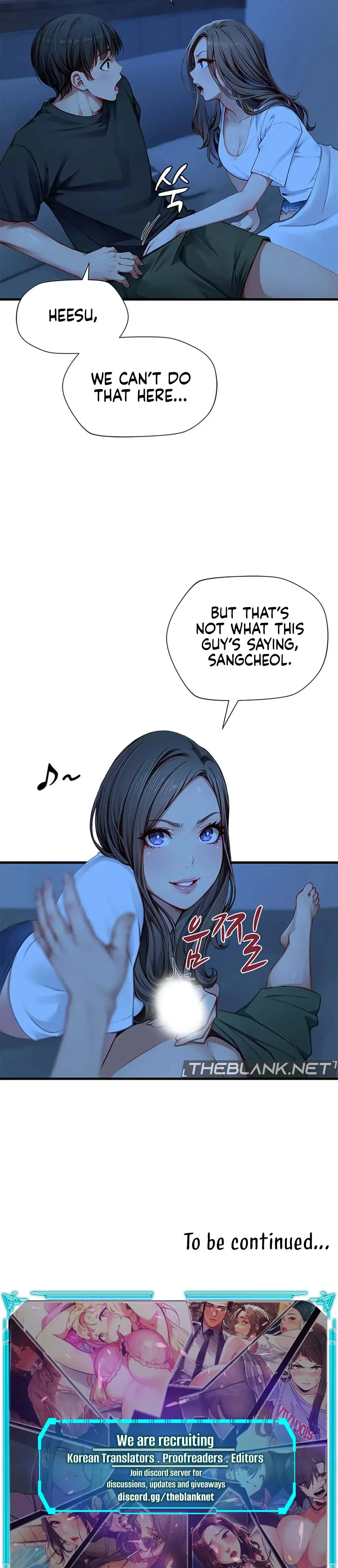 S Class Chapter 26 - Page 24