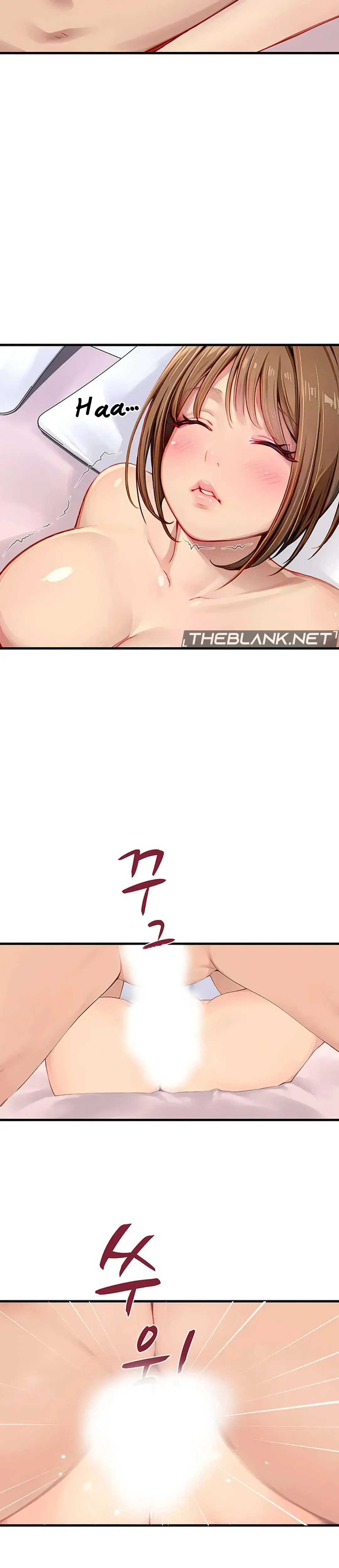 S Class Chapter 26 - Page 9