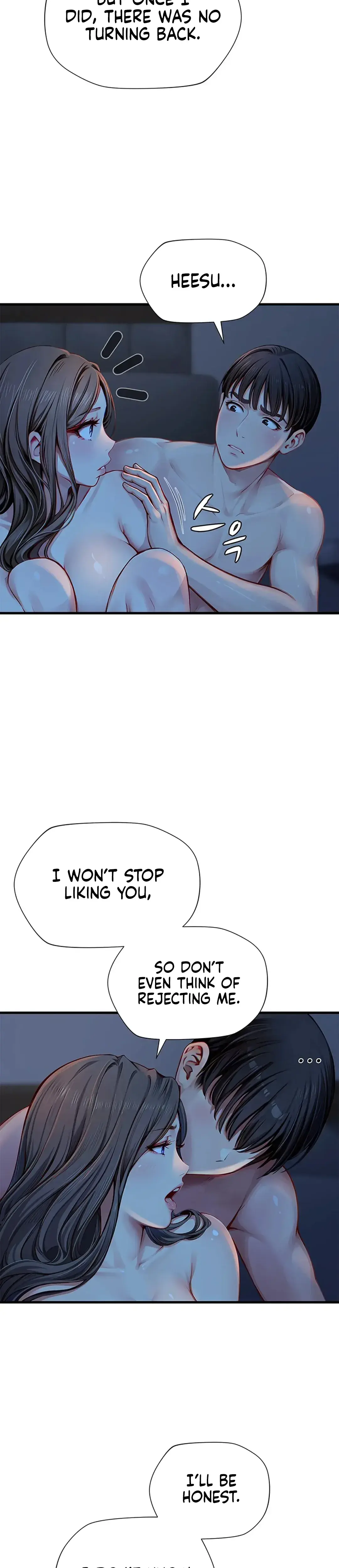 S Class Chapter 27 - Page 15