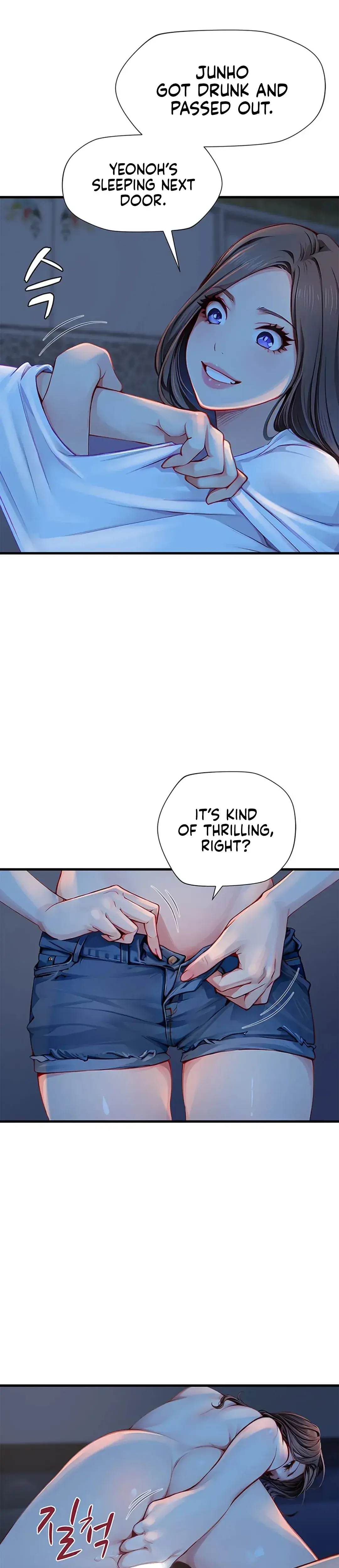 S Class Chapter 27 - Page 2