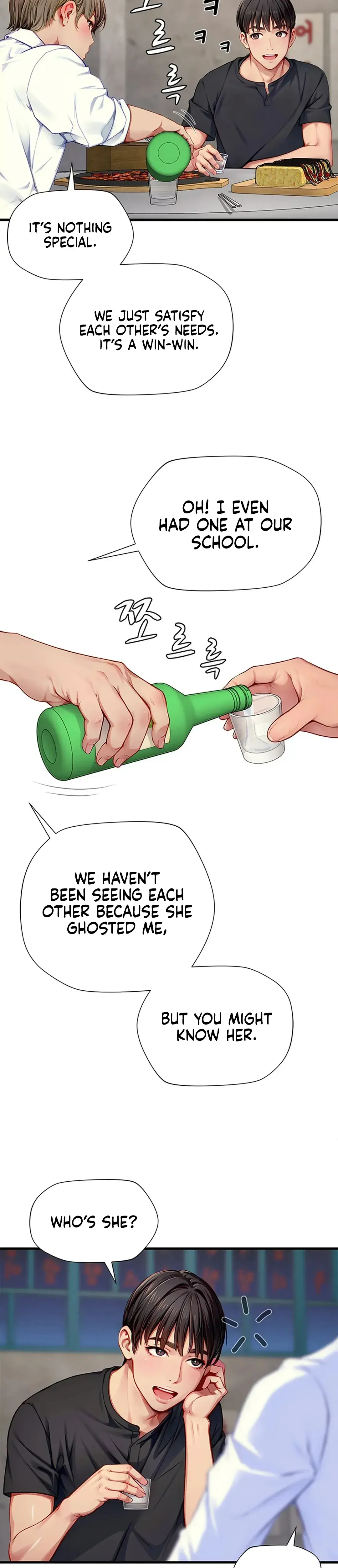 S Class Chapter 27 - Page 26