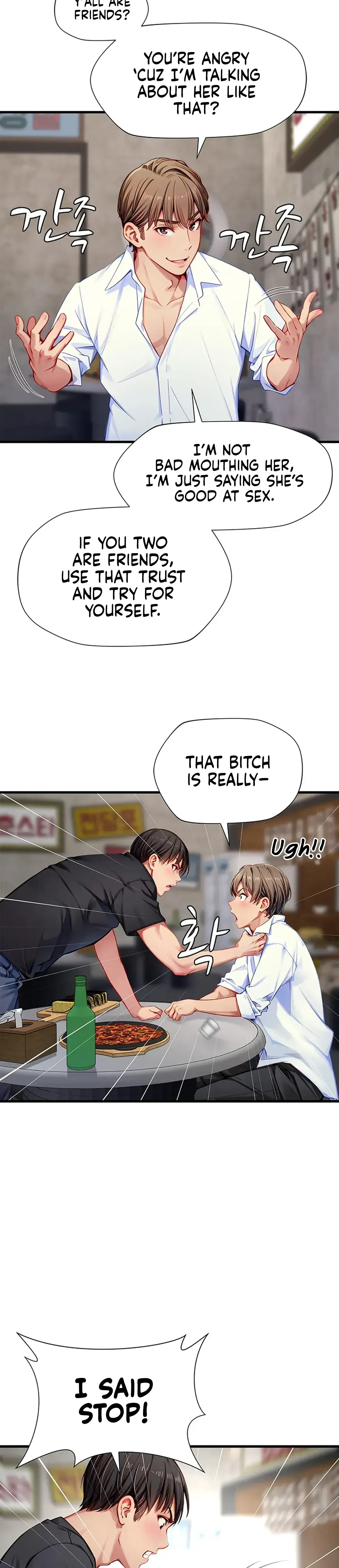 S Class Chapter 27 - Page 30
