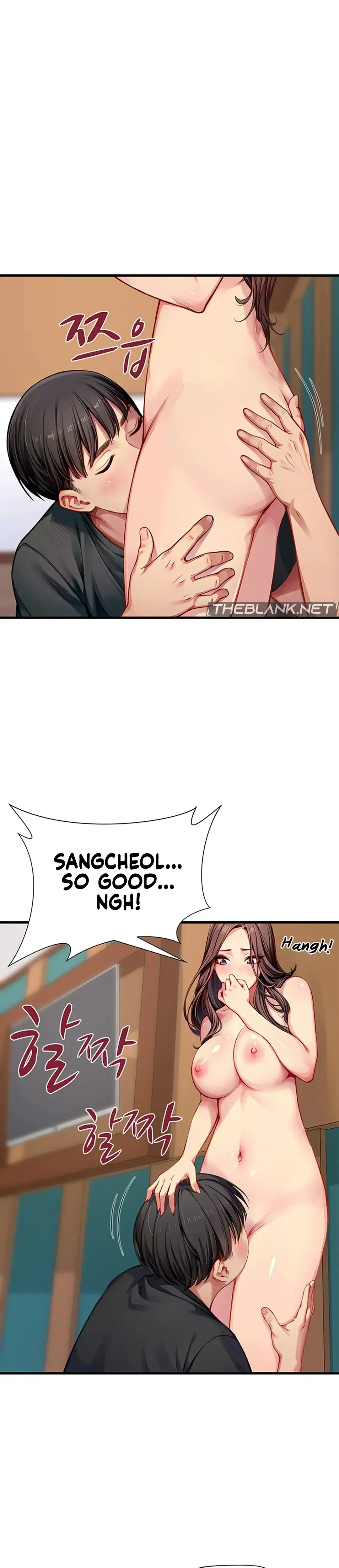 S Class Chapter 28 - Page 14