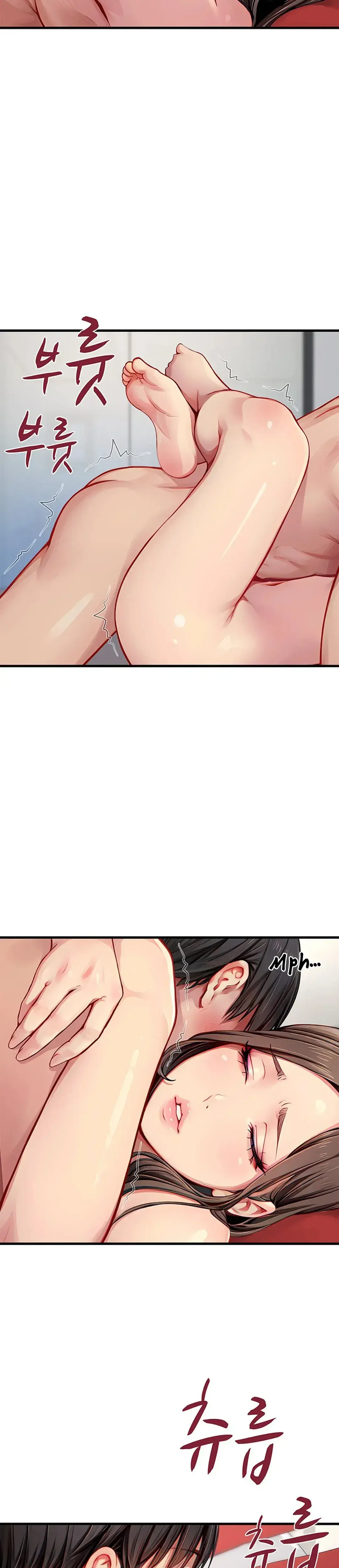 S Class Chapter 28 - Page 20