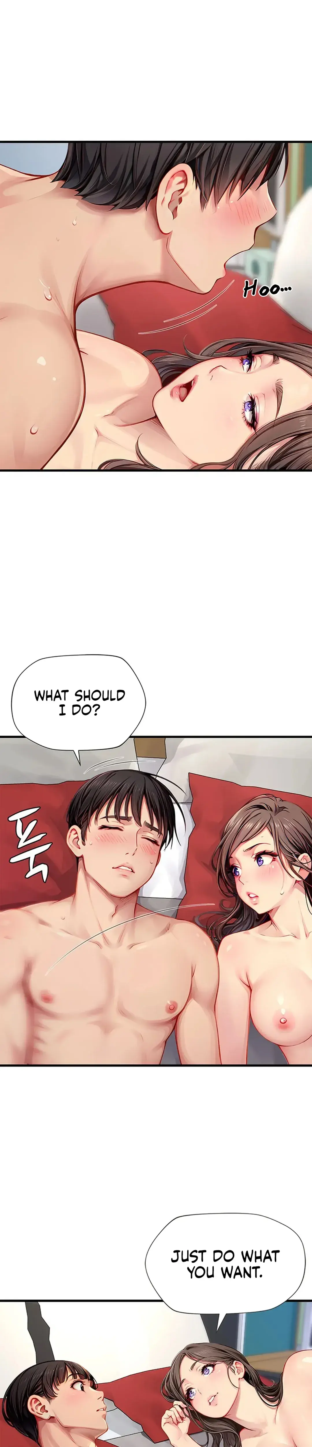 S Class Chapter 28 - Page 22