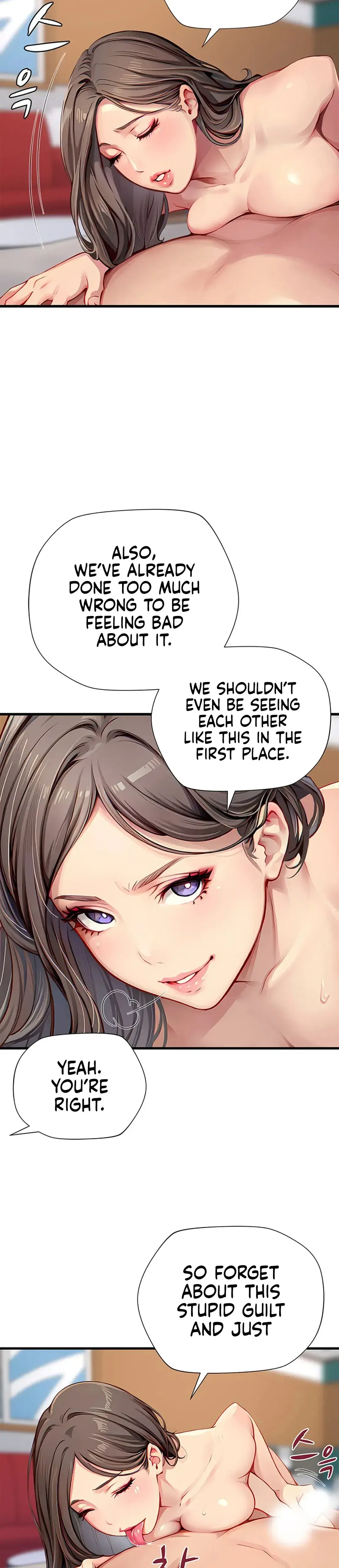 S Class Chapter 28 - Page 24