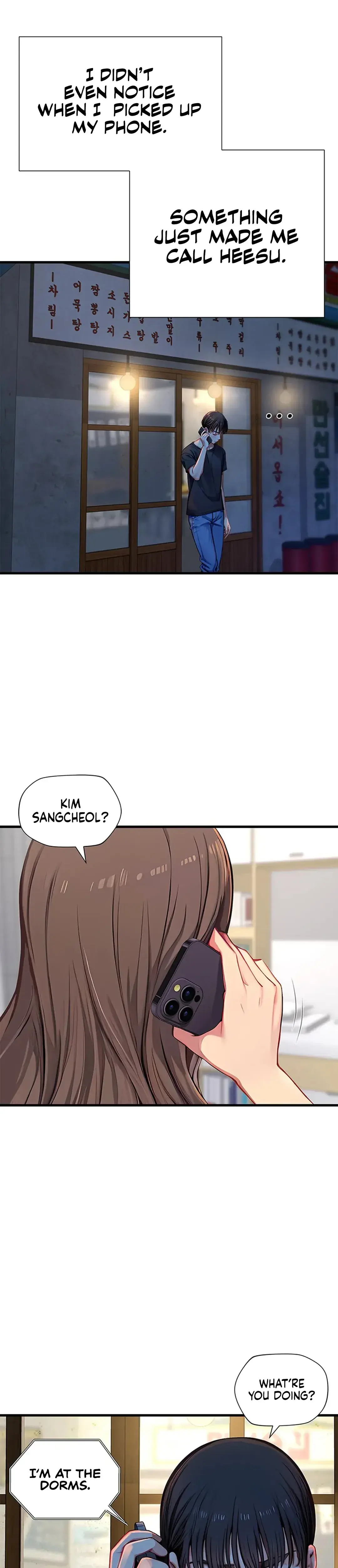S Class Chapter 28 - Page 4