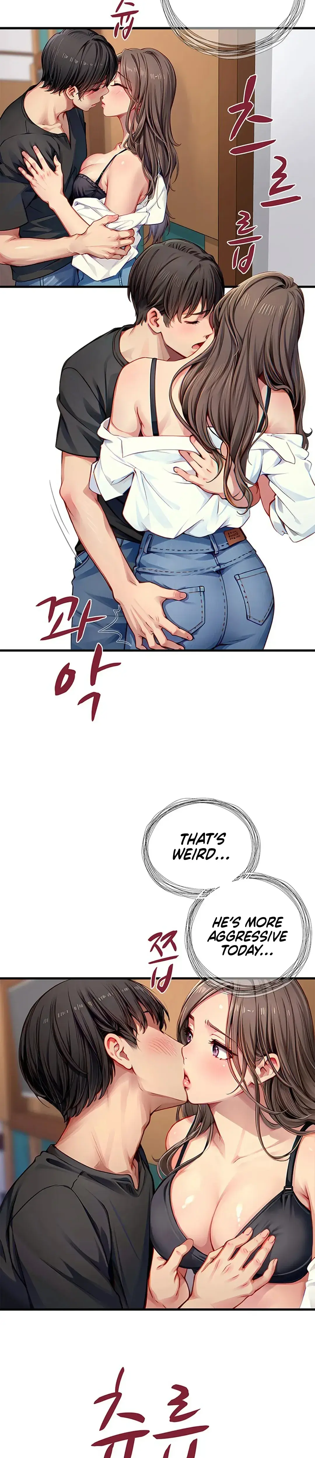 S Class Chapter 28 - Page 9