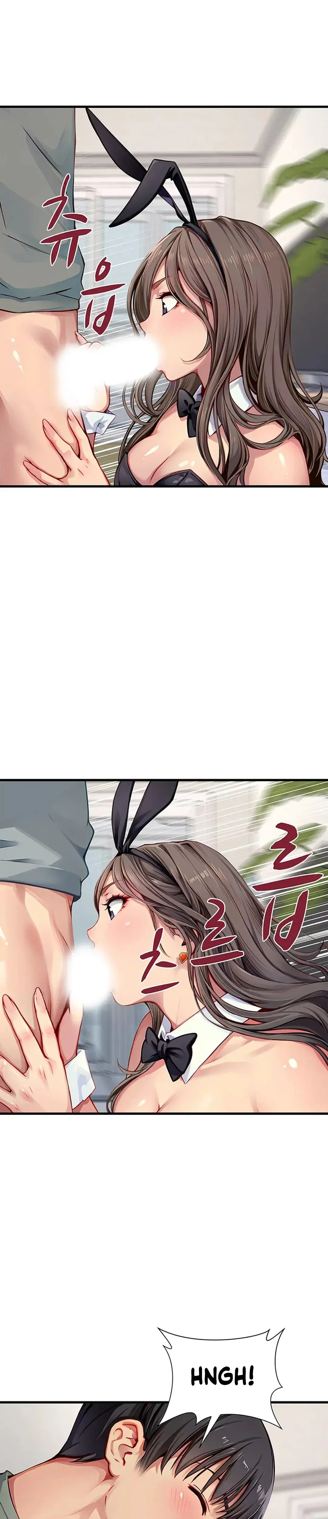 S Class Chapter 29 - Page 15