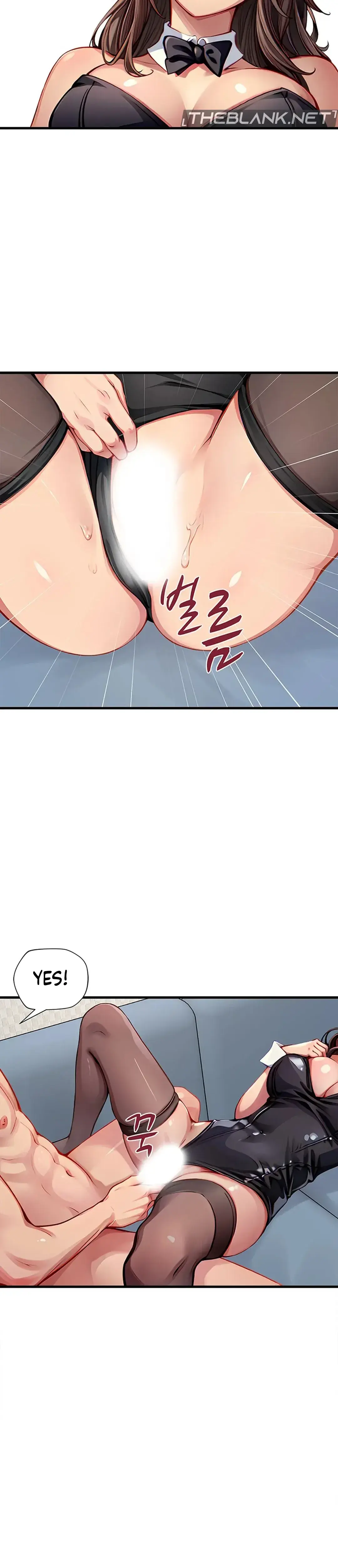 S Class Chapter 29 - Page 19