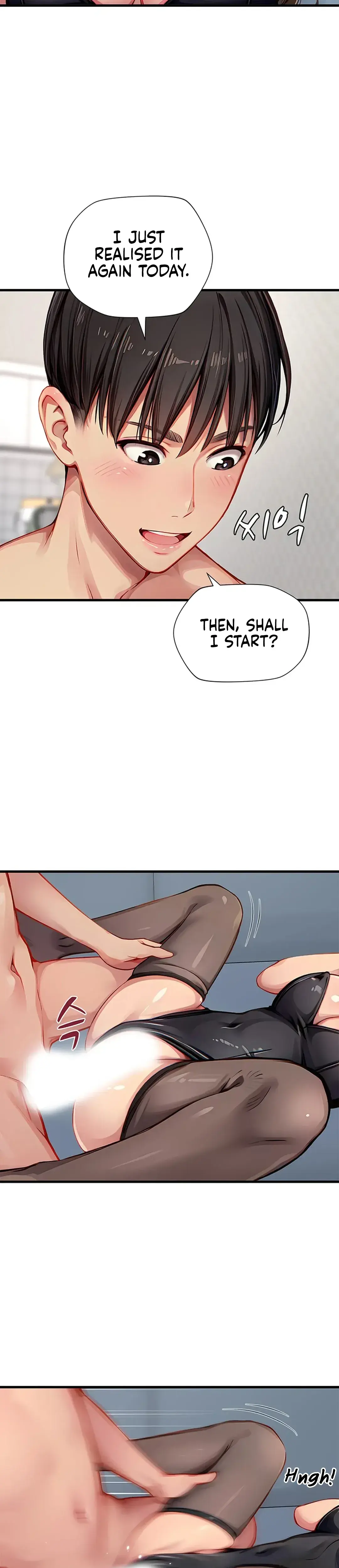 S Class Chapter 29 - Page 21