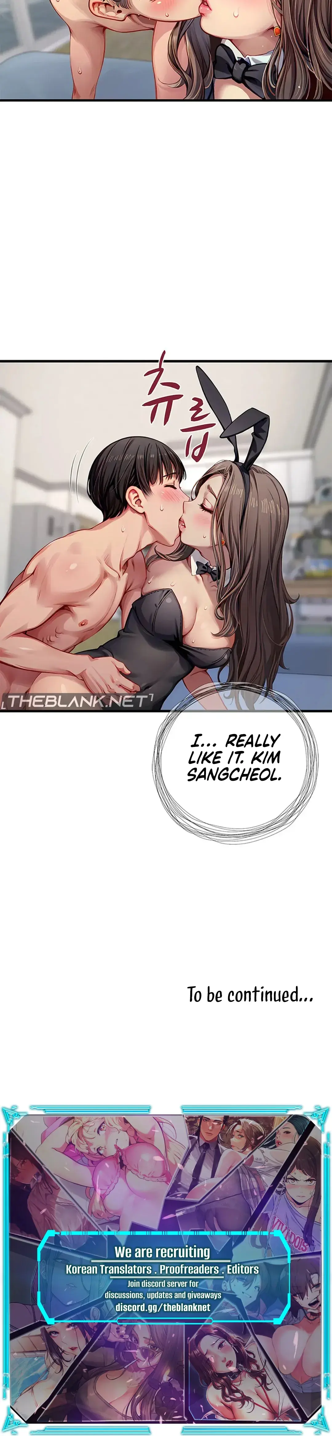 S Class Chapter 29 - Page 25