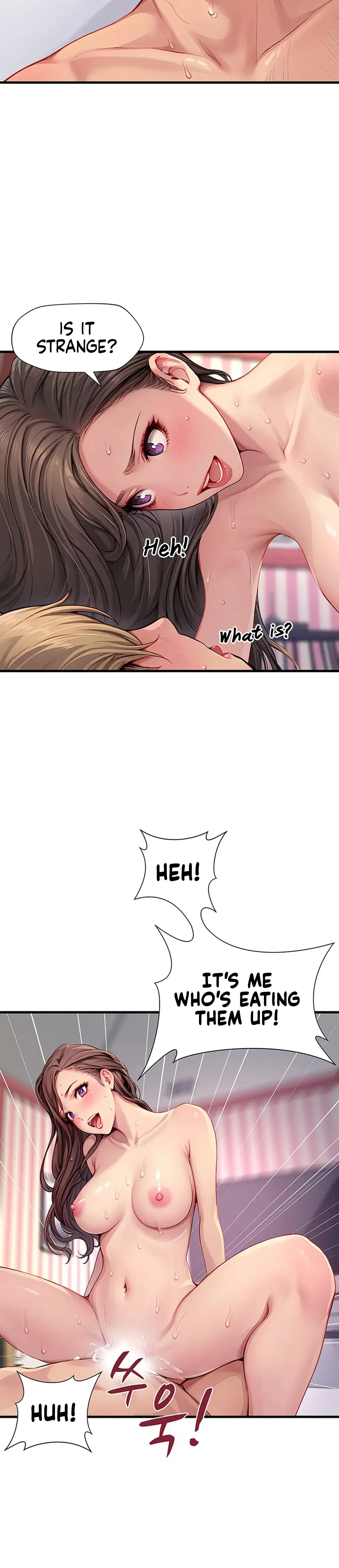 S Class Chapter 3 - Page 13