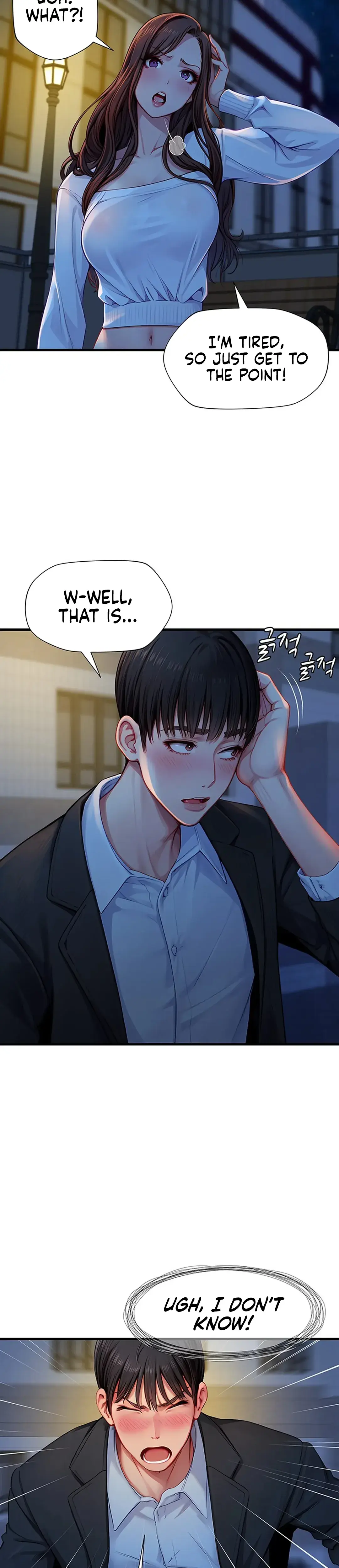 S Class Chapter 3 - Page 24