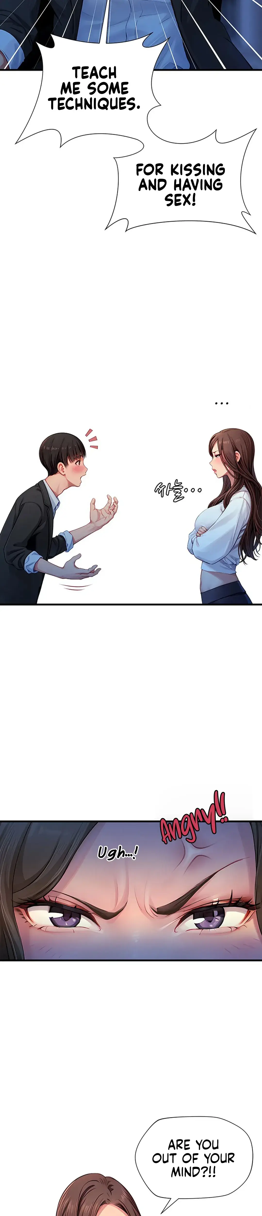 S Class Chapter 3 - Page 25