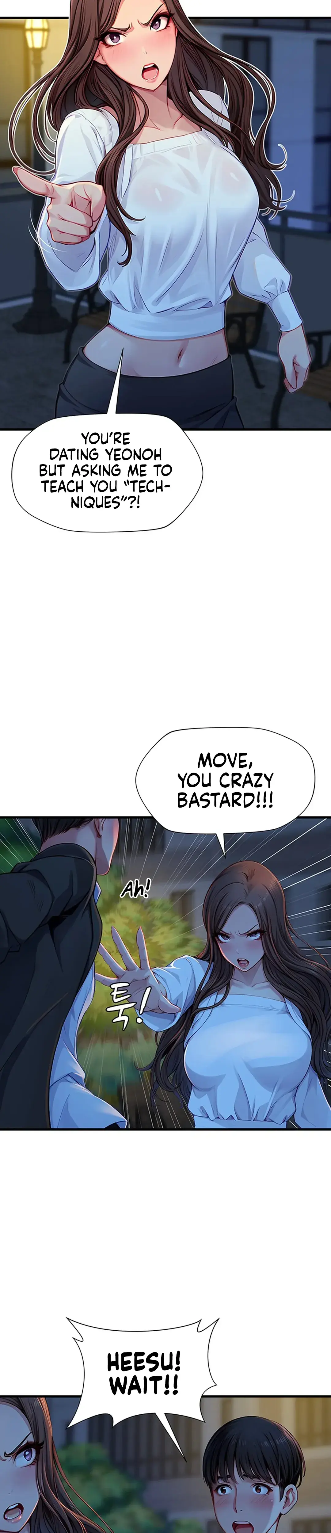 S Class Chapter 3 - Page 26