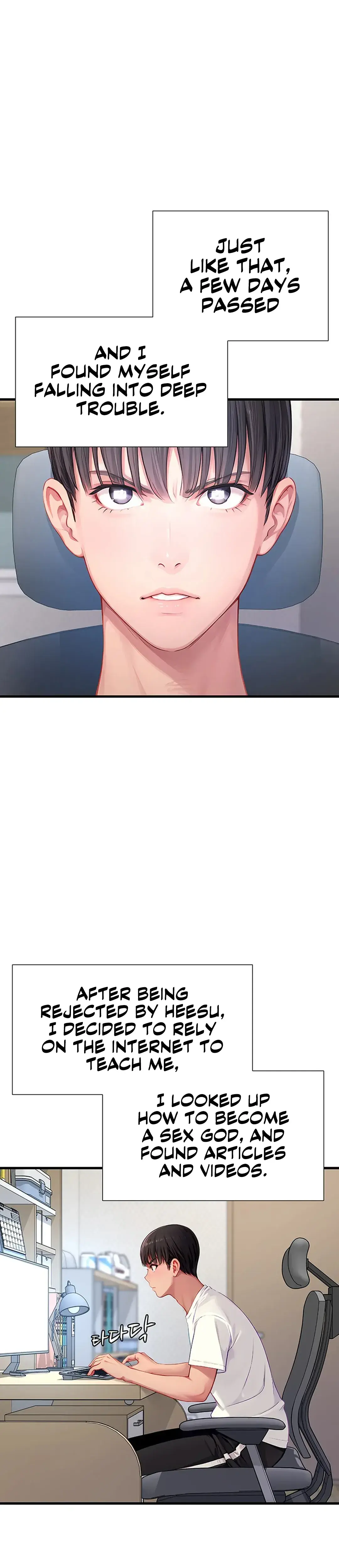 S Class Chapter 3 - Page 28