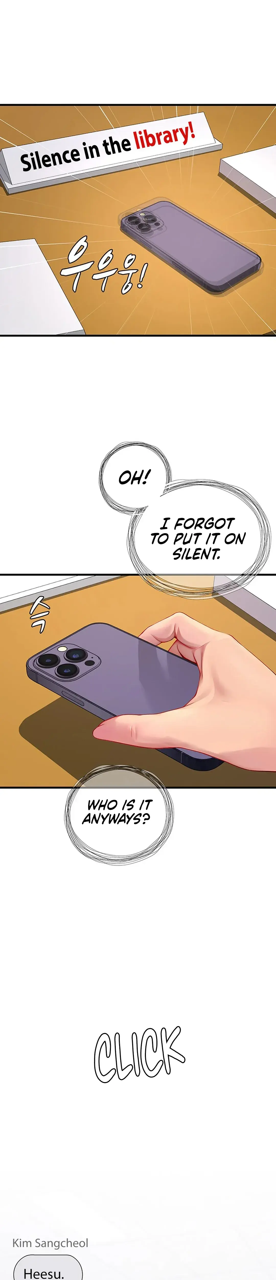 S Class Chapter 3 - Page 31