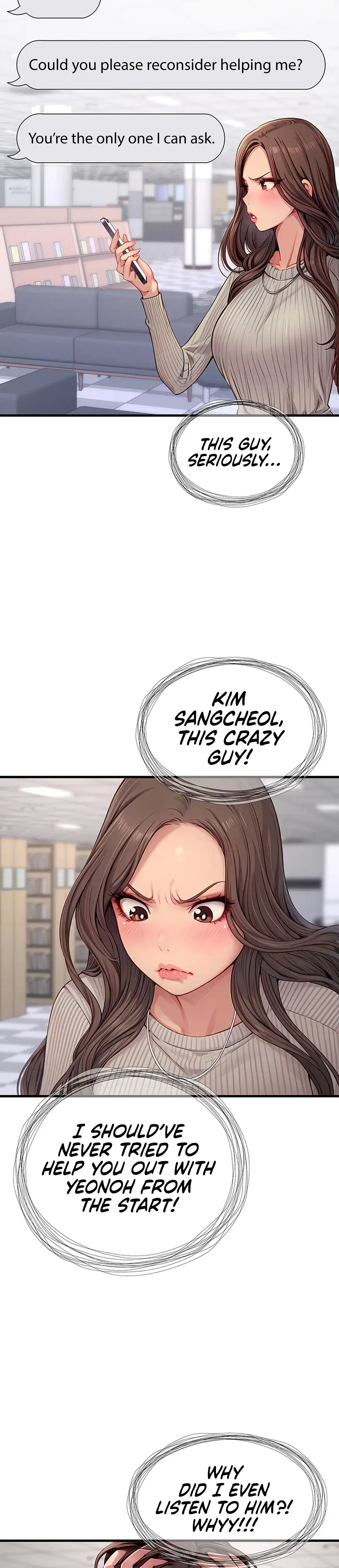 S Class Chapter 3 - Page 32