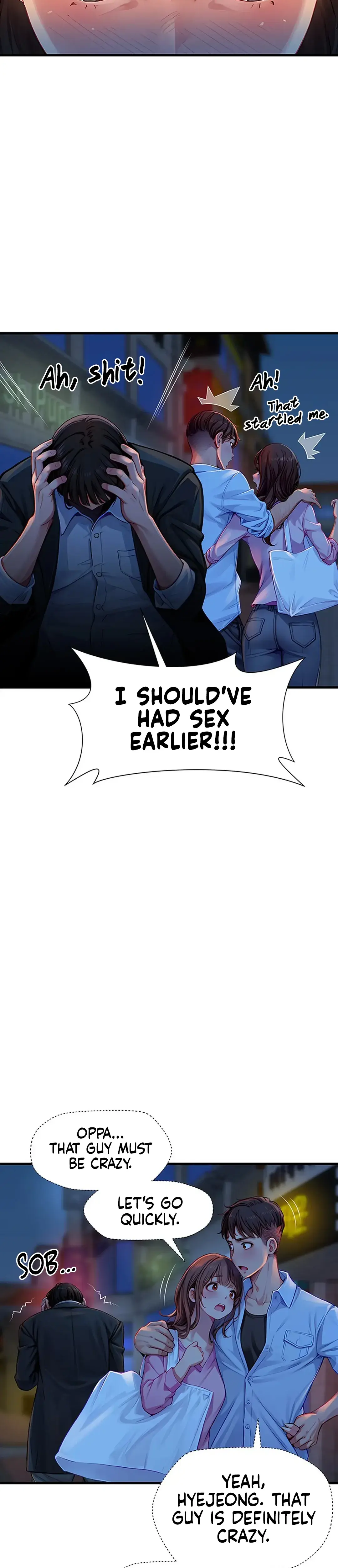 S Class Chapter 3 - Page 6