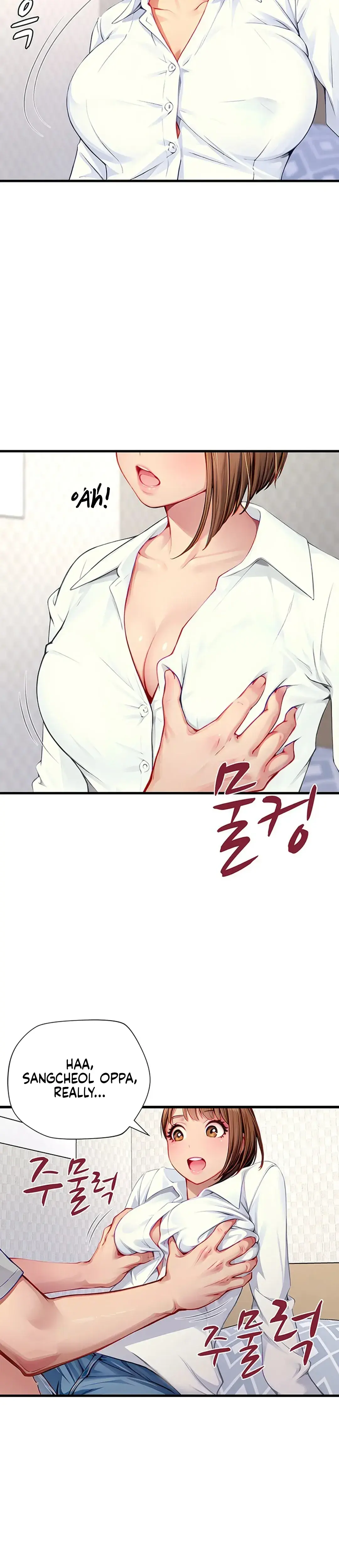 S Class Chapter 30 - Page 14