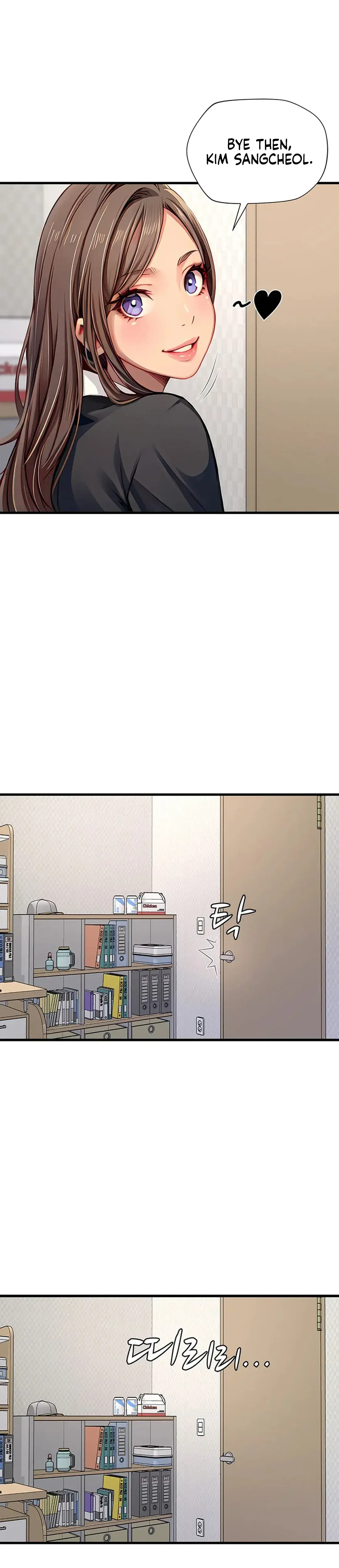 S Class Chapter 30 - Page 5