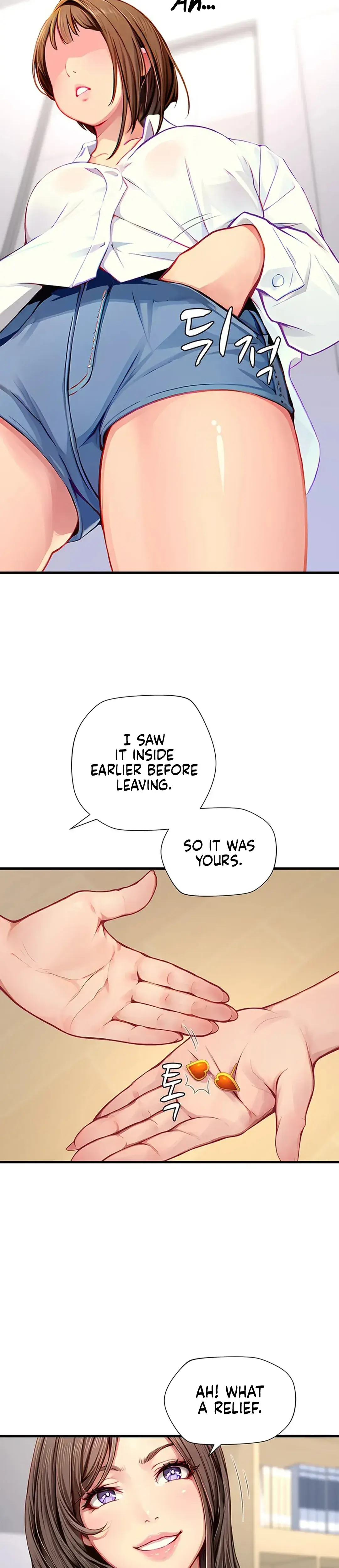S Class Chapter 31 - Page 10